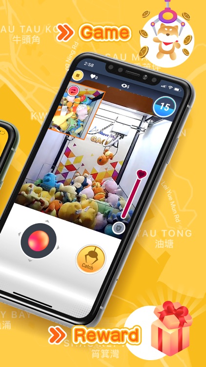 Move Hub:Mission, Game, Reward