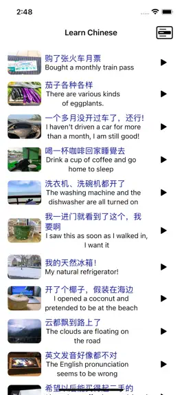 Game screenshot Learn Chinese - Social Network mod apk