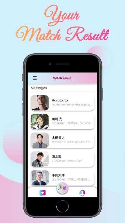 Yet-Met screenshot-4