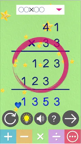 Game screenshot Dr.Mathe2 hack