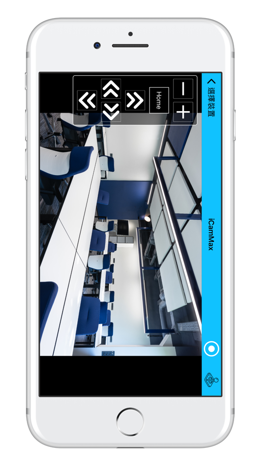 #4. BCM (iOS) 由: Lan Yan Technology Corp.