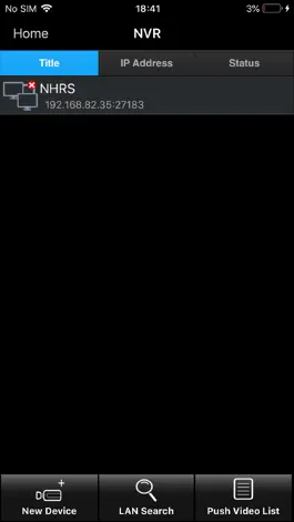 Game screenshot wecam_p2p II apk