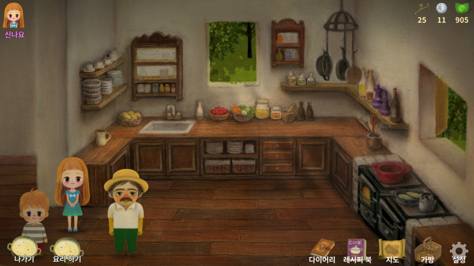 #3. Little Berry Forest 2 (iOS) 来自: YoungJun Park