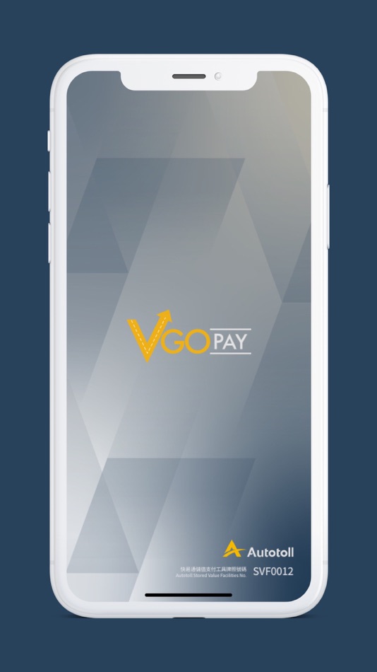 VGoPAY - 1.5.1 - (iOS)