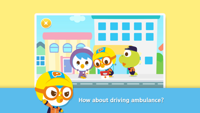 Pororo Hospital Screenshot