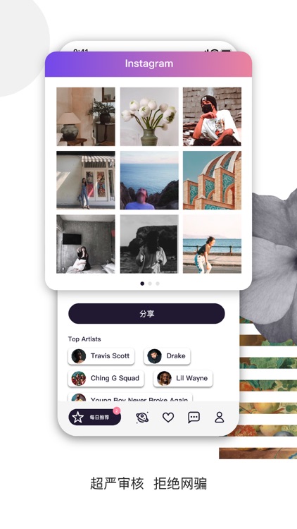 布咕 - 留学生大本营