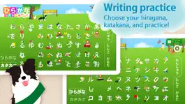 Game screenshot Hiragana Katakana Lesson mod apk
