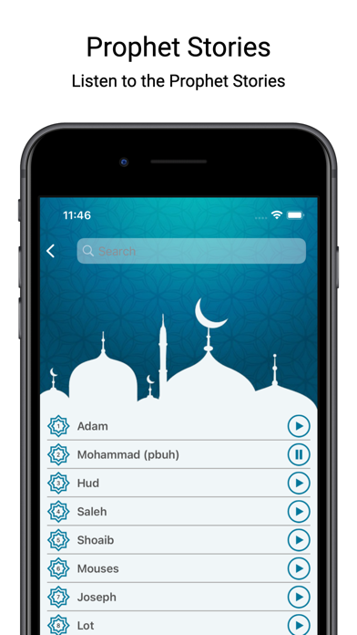 Muslim World Islamic App Screenshot