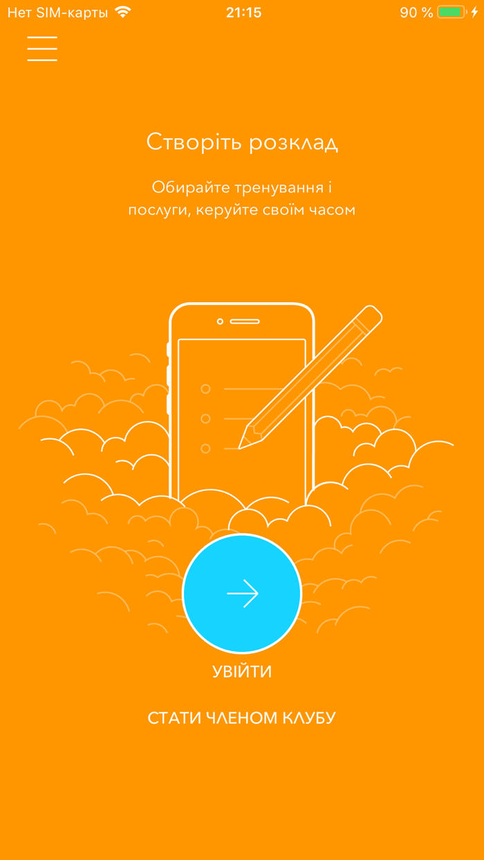 AURA fitness and life