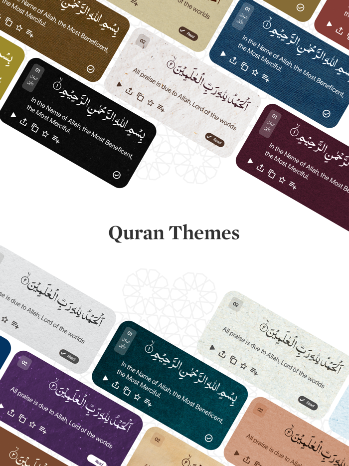 Quran Kareem  القرآن الكريم