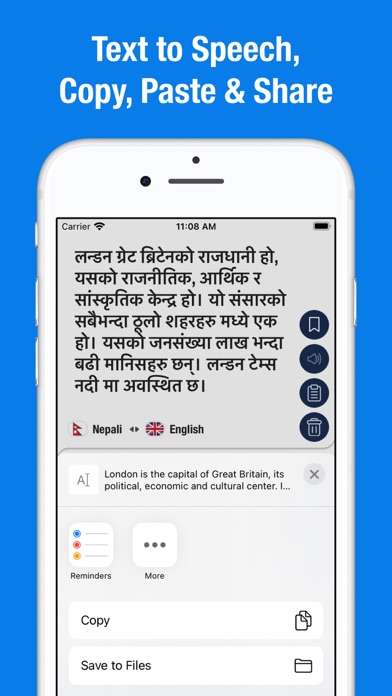 English Nepali Translator. Screenshot