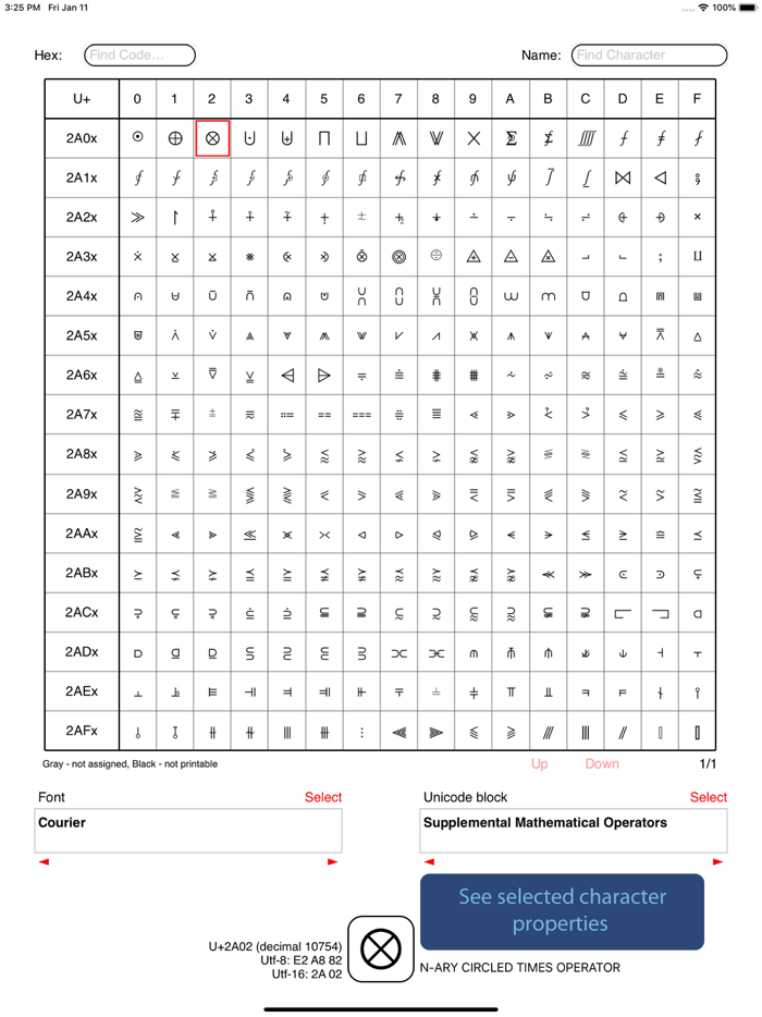 Unicode Developer Font Viewer