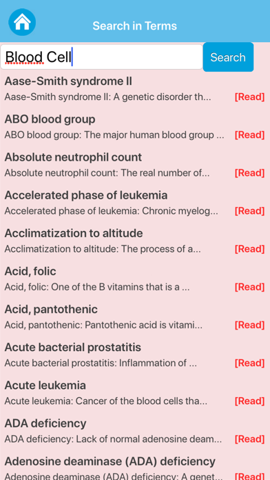 Medical Glossary Screenshot