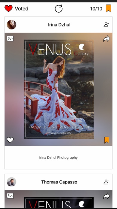 WorldcApp - VENUS Gallery Screenshot