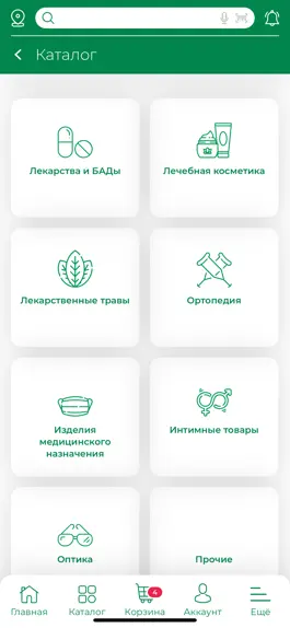 Game screenshot Аптеки Farmani apk