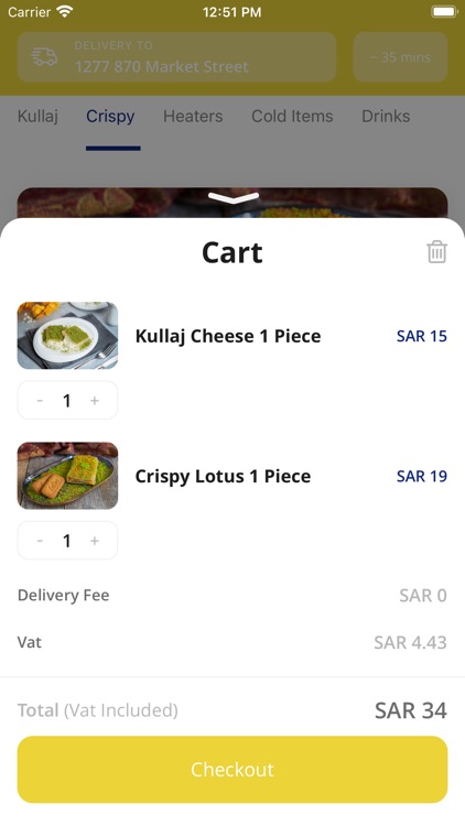 Kullaj Omar Riyadh screenshot-4
