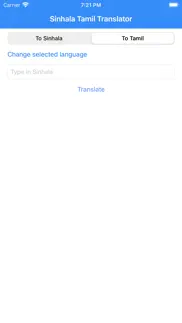 sinhala tamil translator iphone screenshot 3