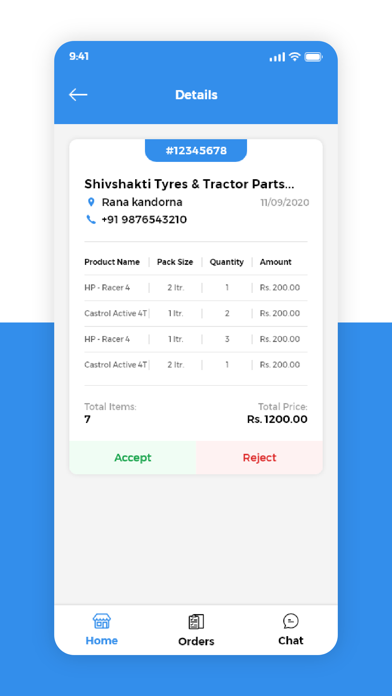 SupplySpring Supplier Screenshot
