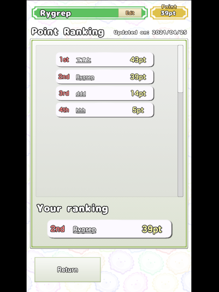 Hit and Blow -Color Guessing-