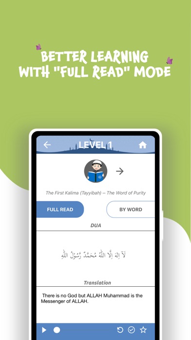 My Dua App Screenshot