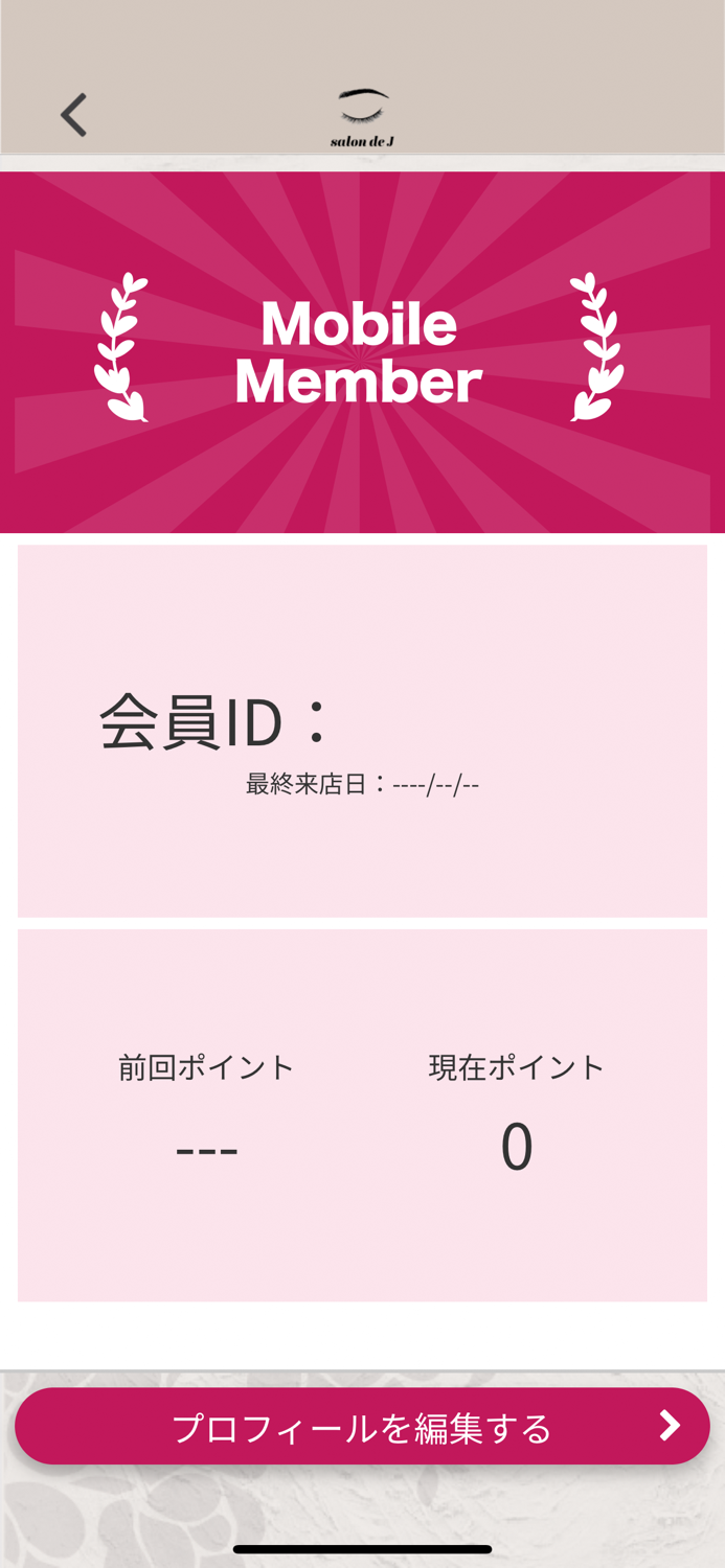 salon de J公式アプリ