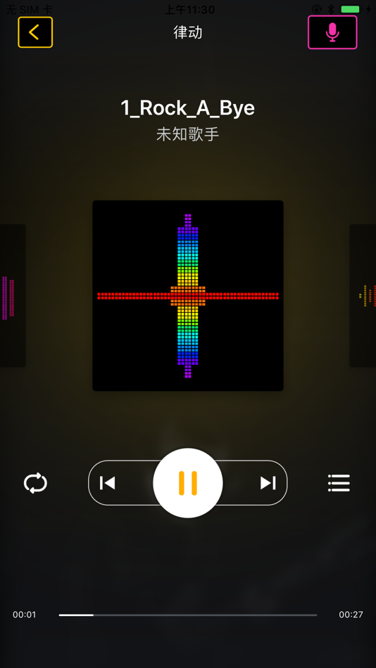 #3. iPixel Color (iOS) By: Shenzhen Heaton Technology Co., Ltd.