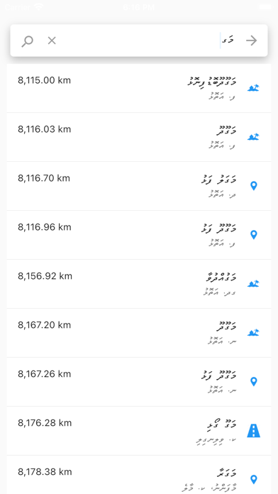 DhivehiMaps