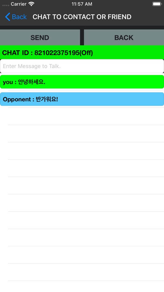 #5. Unicall - Universe call (iOS) 由: Korea MutalTech, Inc.