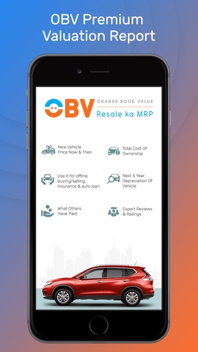 Orange Book Value Screenshot