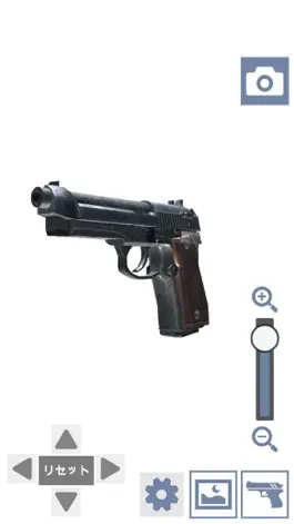 Game screenshot Gun Sword Tank for drawing mod apk
