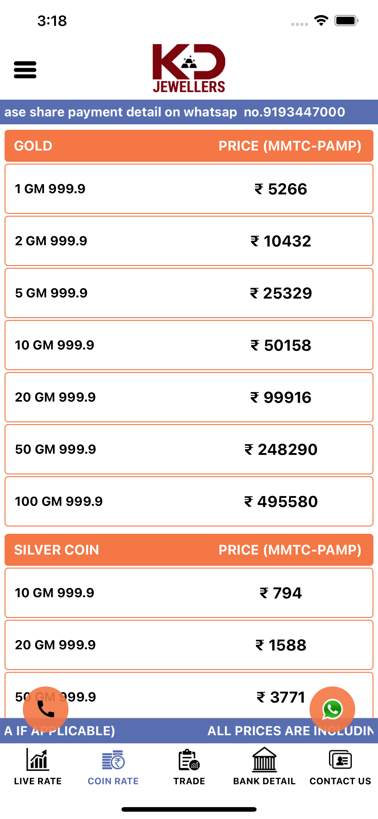 KD Jewellers
