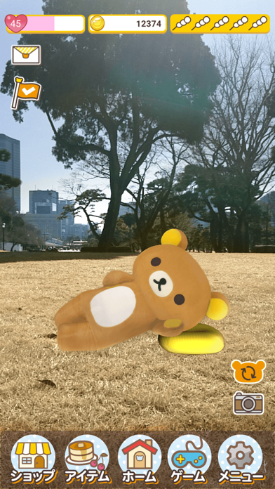 リラックマAR~いつもここにいるよ~紹介画像2