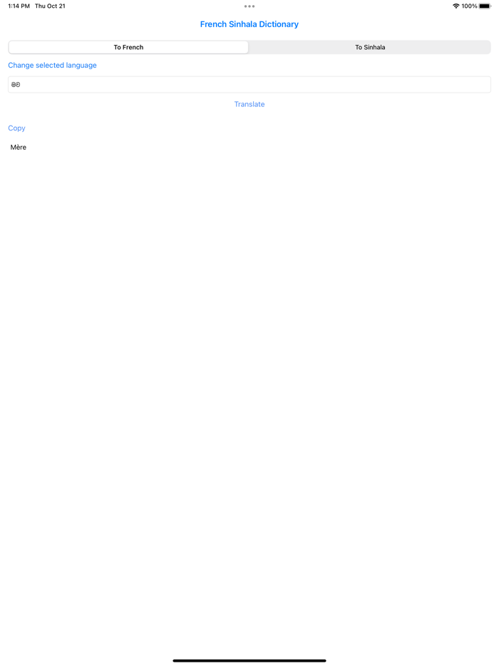 French Speaker with Sinhala