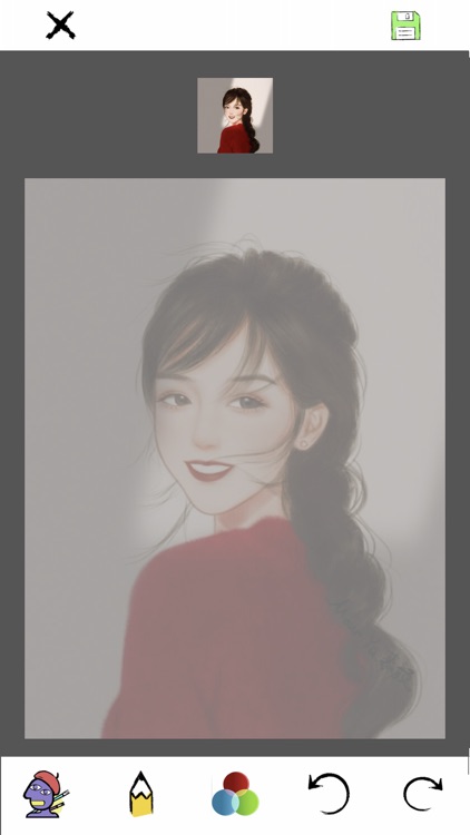 paintar - Art your selfie