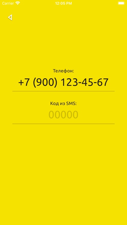 Chocolab.me screenshot-3