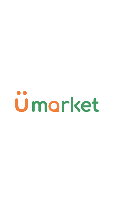 Umarket Screenshot