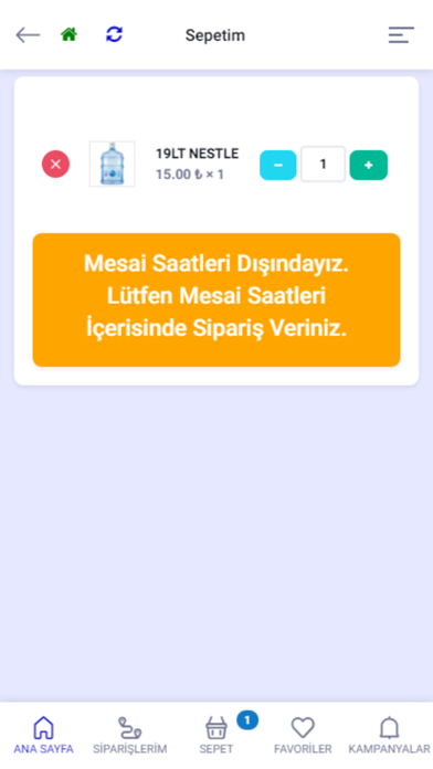 Evora Su Screenshot