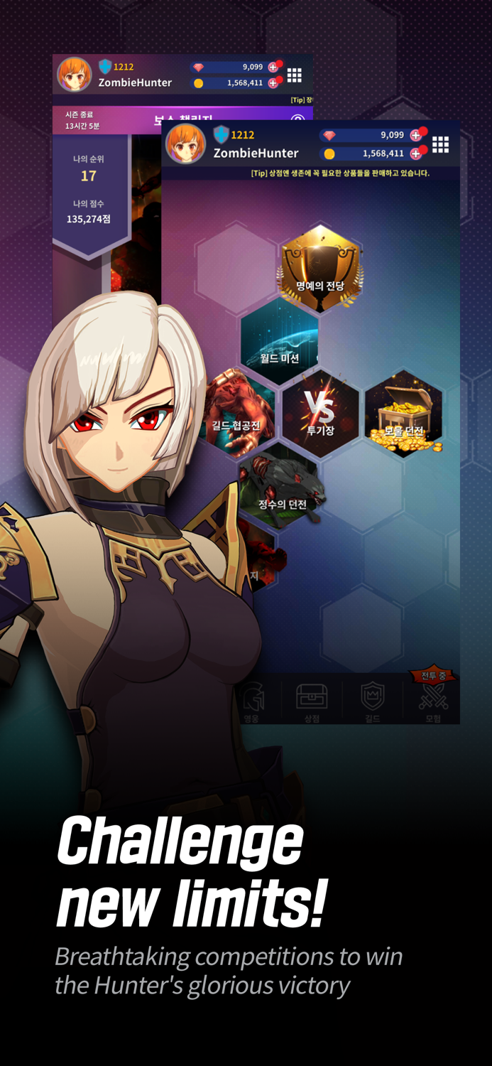 Zombie Hunter Idle Action RPG