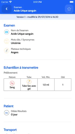 BioAllan screenshot 3