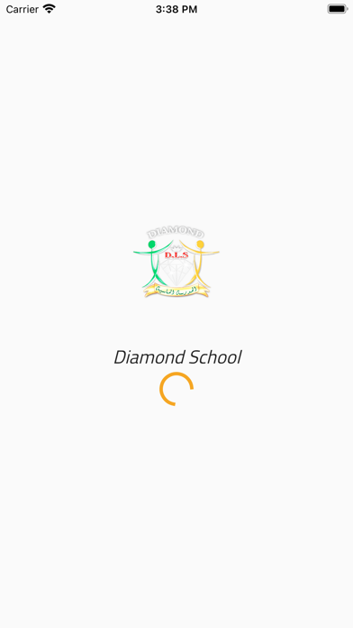 Diamond School Screenshot