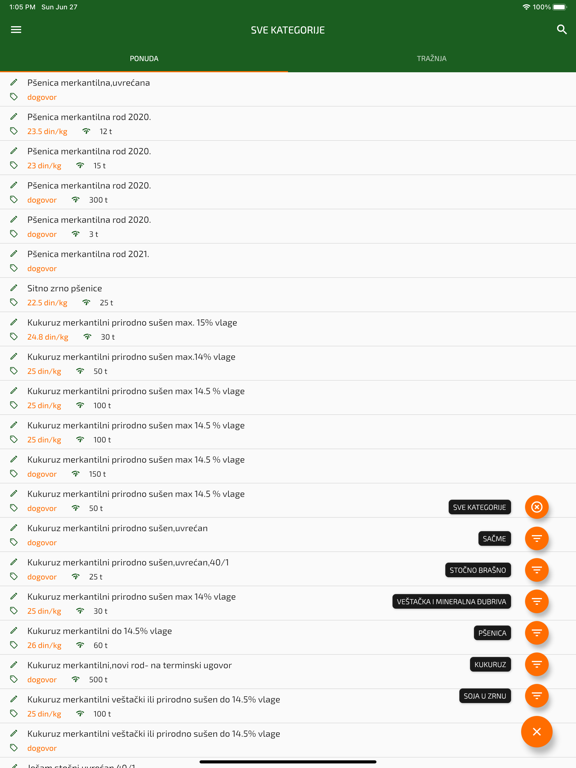 Screenshot #6 pour Panagent