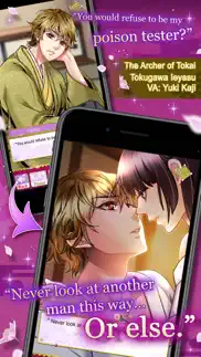 samurai love ballad: party iphone screenshot 3