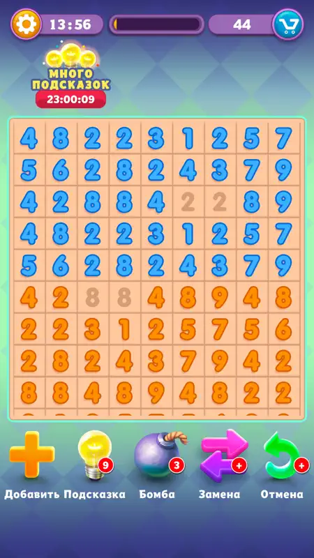 Get Ten - Number Brainteaser screenshot 4 of 4
