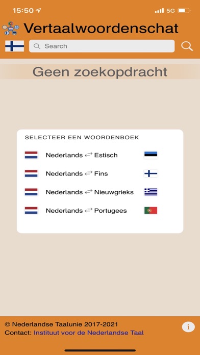Vertaalwoordenschat Screenshot