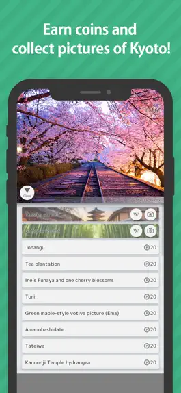 Game screenshot Kyoto Map Puzzle apk