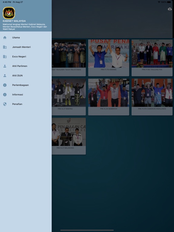 Screenshot #5 pour Kabinet Malaysia