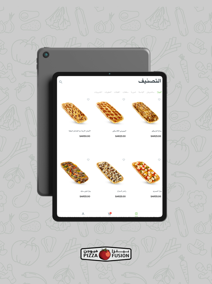 بيتزا فيوجن - Pizza Fusion KSA