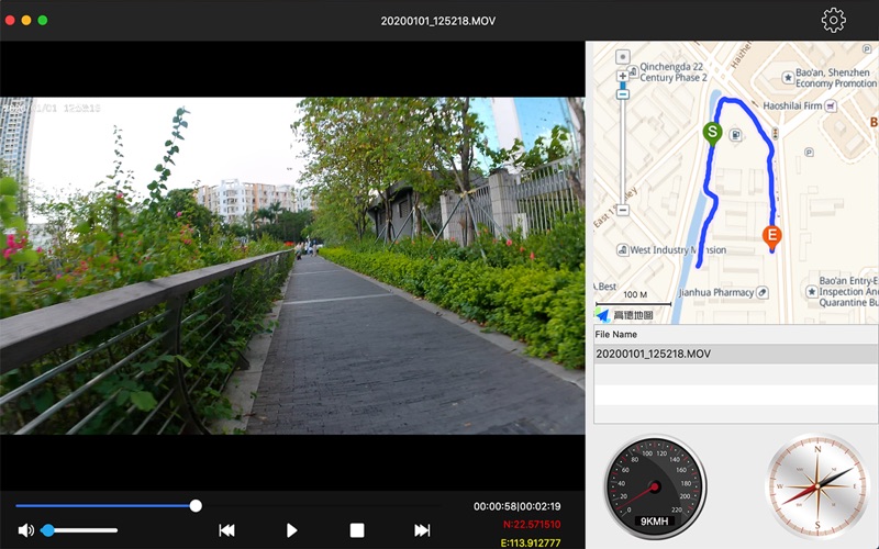 Screenshot #3 pour Super Gps Player