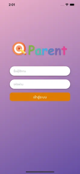 Game screenshot Q-Parent mod apk