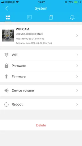 Game screenshot GEYER CAM1 hack